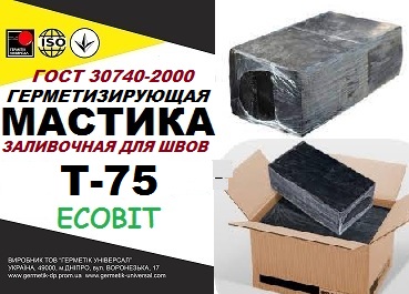 Мастика Т-75 Ecobit дорожная ГОСТ 30740-2000 ( ДСТУ Б В.2.7-116-2002)